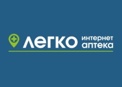 Интернет-аптека Легко