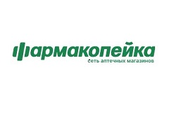 Фармакопейка