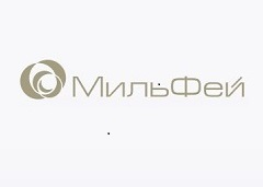 МильФей